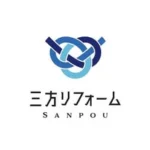 株式会社三方リフォーム|札幌 リフォーム お直し